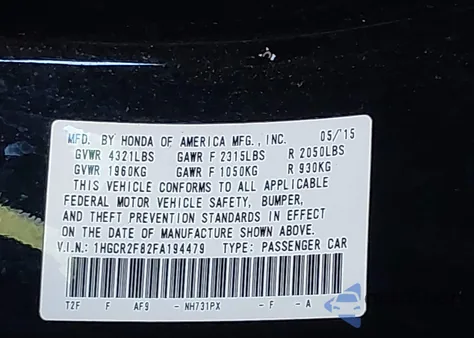 2015 Honda Accord Ex-L из США, поврежденный, VIN 1HGCR2F82FA194479